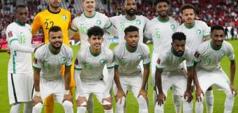 Saudi Arabia 2022 World Cup