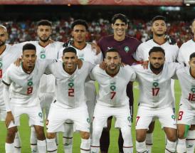 Morocco World Cup 2022