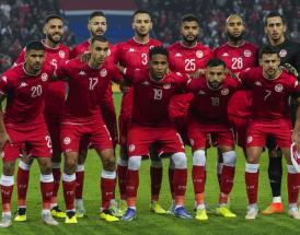 Tunisia World Cup 2022