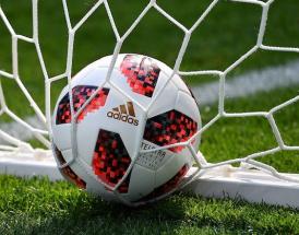 Most World Cup goals and top scorers