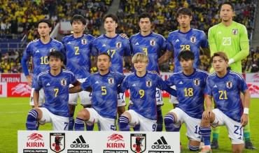 Japan 2022 World Cup